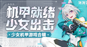 主播承诺五个女博士试吃没效果能退