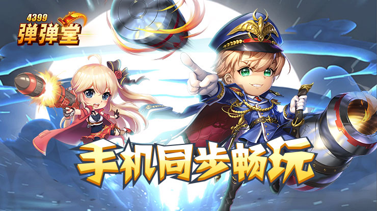 割双眼皮无法闭眼女子崩溃发声