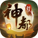 户口以后没那么重要了