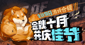 主播承诺五个女博士试吃没效果能退