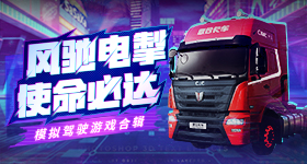 游泳教练Yilian精益求精复古版