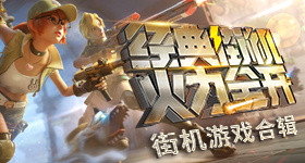 翻倍牛股一字涨停