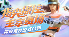 天坛公园月日至日暂停开放