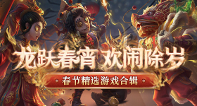 岁女童因怕挨打离家失联年终团圆