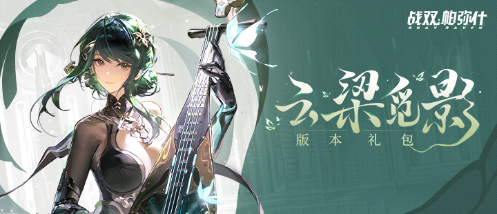 五月份不要轻易离职