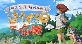 汪涵在大学时就有红的前兆