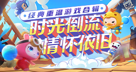 广州热到非洲狮都顶不住