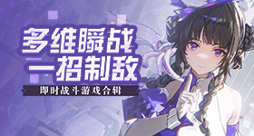 武汉大学要走出谁闹谁有理